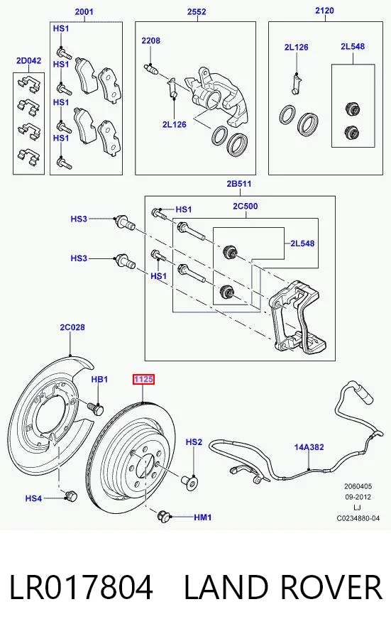 LR017804 Land Rover Дискові гальма