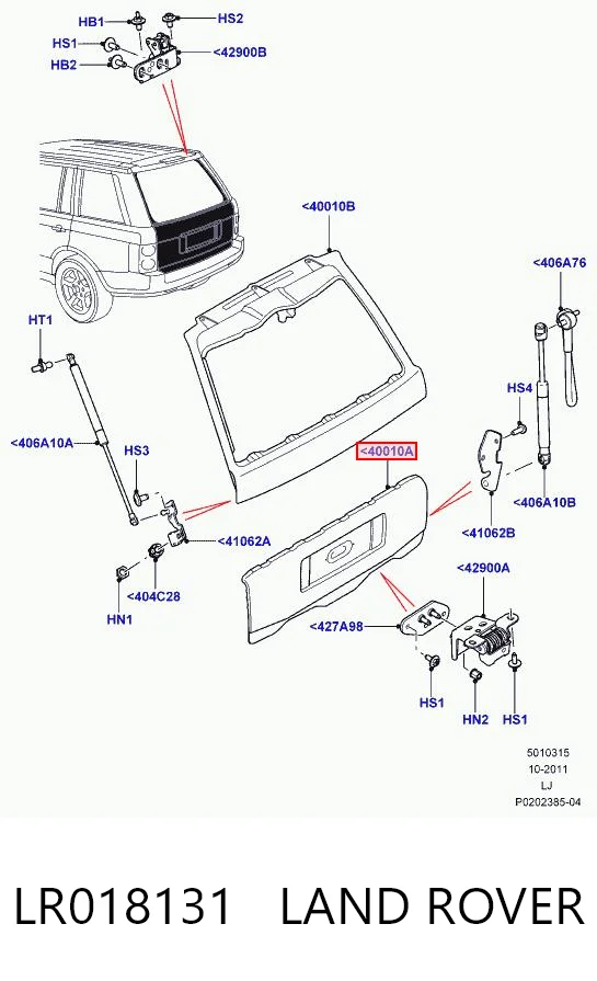 Треті двері на Land Rover Range Rover III L322