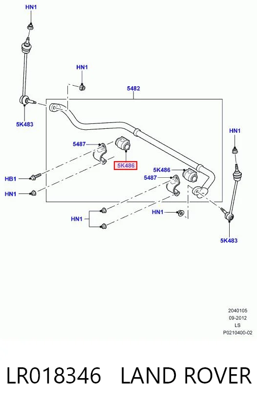 Купити LR018346 Britpart Подушка стабілізатора передня