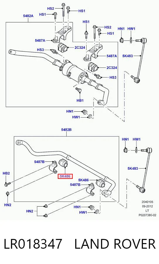 LR018347 Land Rover Втулка стабілізатора переднього