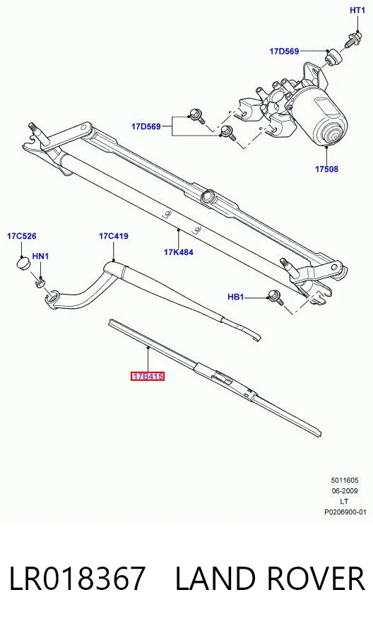 LR018367 Land Rover Щітка двірника ліва
