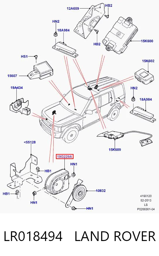 1781905 Ford Звуковий дзвінок сигналізації