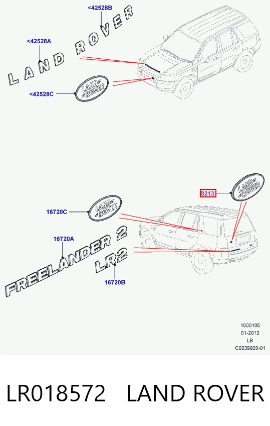 Емблема кришки багажника, фірмовий значок Land Rover Freelander 2 L359