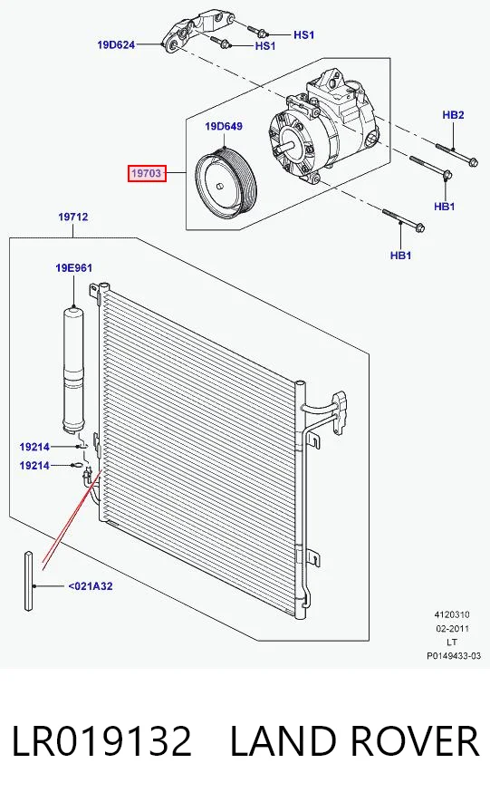 LR019132 Land Rover Компресор холодоагенту