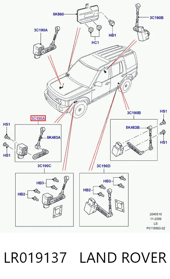 Датчик рівня положення кузова, передній лівий Tqparts TQ45007 ціна, від 28.34 USD