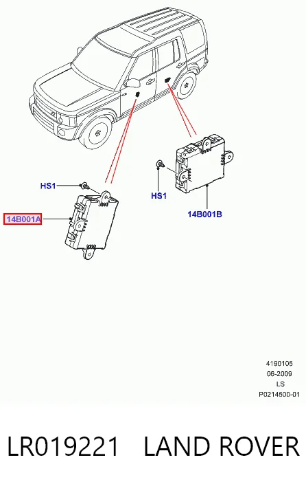 AH2214D618AD Land Rover Блок комфорту передніх дверей