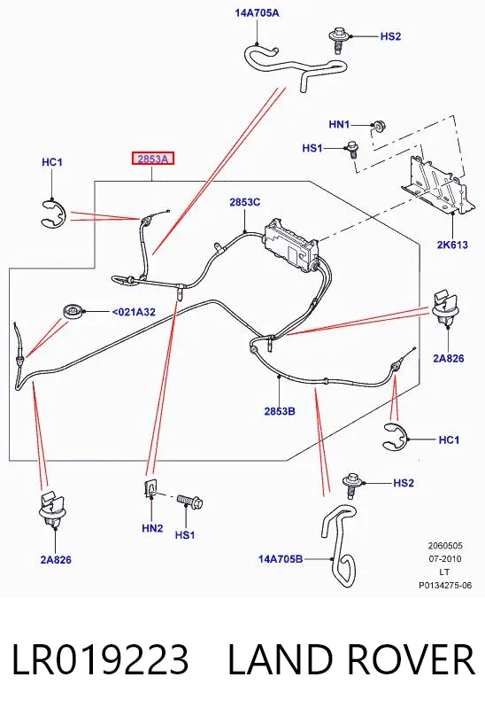 Купити HPBM2902 Hotaru Електропривод ручного гальма