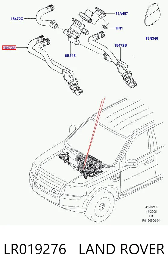 Патрубок грубки AND 30121384 ціна, від 25.34 USD