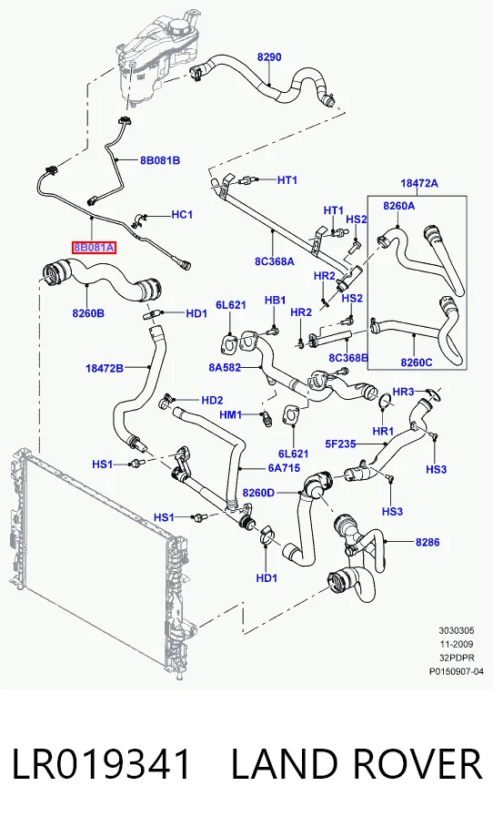LR019341 Land Rover Шланг розширювального бачка, нижній