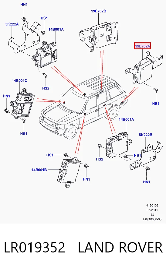  Land Rover AH4214D453AN ціна, від 136.44 USD
