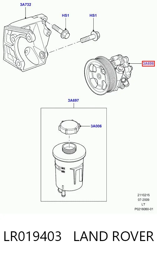LR019403 Land Rover Насос гідропідсилювача