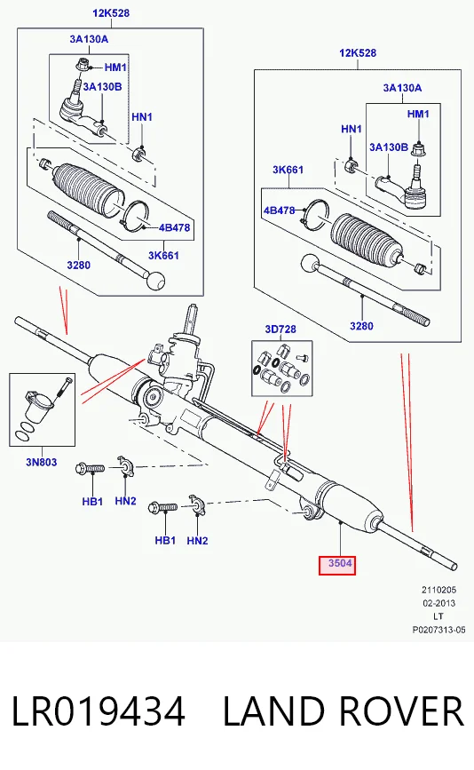 Купити AS20840 ASL Рульова рейка