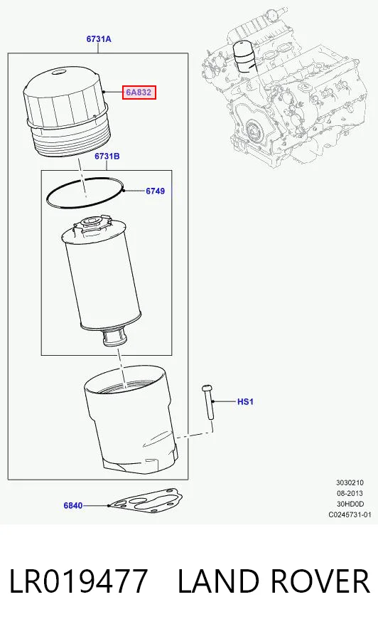 Кришка масляного фільтра AND 30115084 ціна, від 18.85 USD
