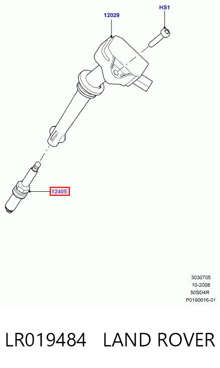Свічки автомобільні Britpart LR032080LR ціна, від 12.56 USD
