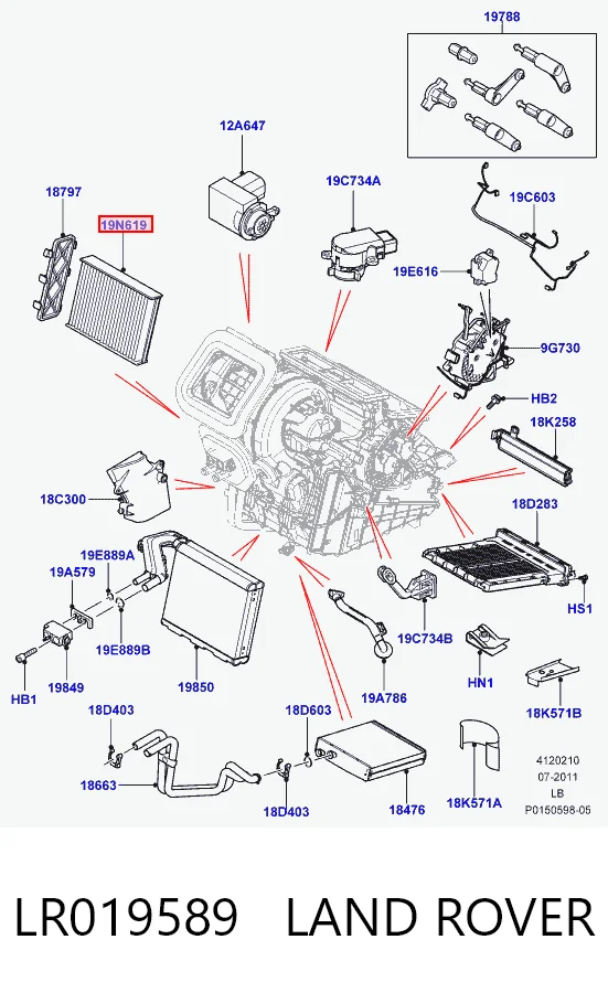 LR019589 Land Rover Внутрішньосалонний фільтр