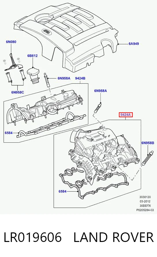 LR019606 Land Rover Кришка клапанна, ліва