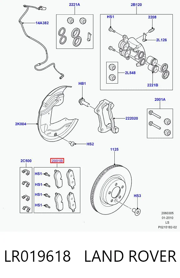 LR019618 Land Rover Передні гальмівні колодки