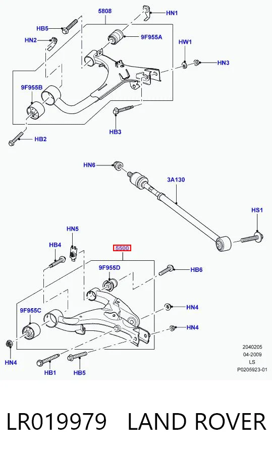 Важіль задньої підвіски нижній, правий RGG500360 Rover