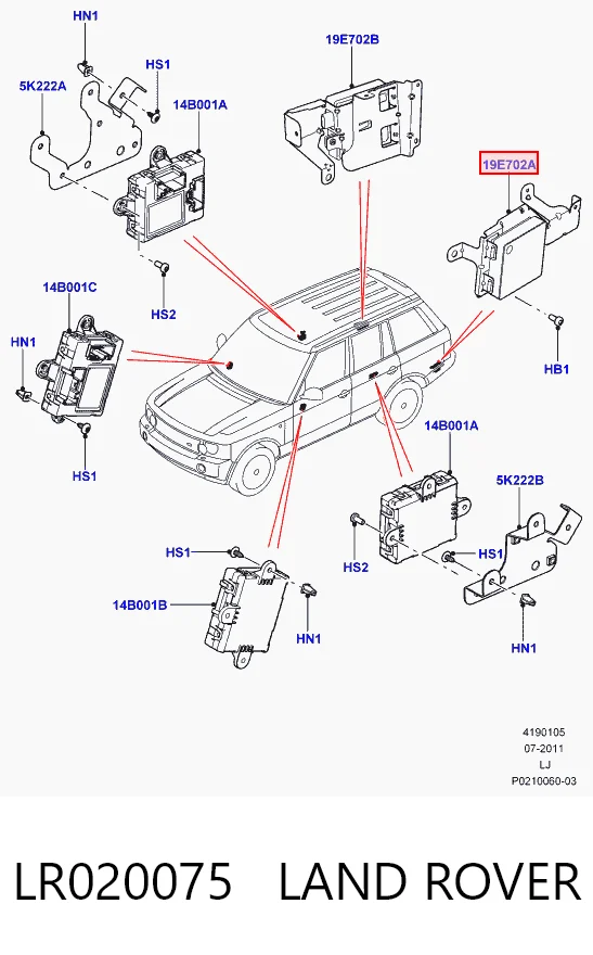 Купити AH4214D453AN Land Rover 