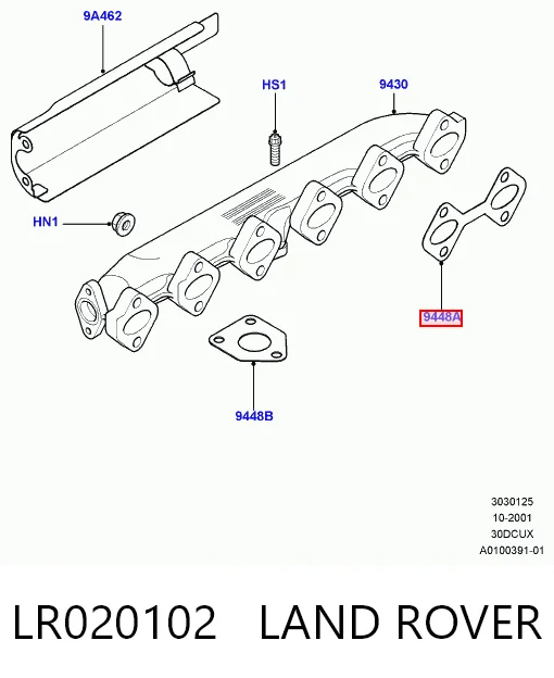 Прокладка випускного колектора Rover 75 седан (RJ) (1999 - 2005) ціна, від 3.00 USD