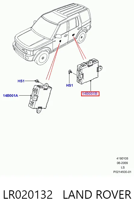 AH2214D620AD Land Rover Блок комфорту задніх дверей