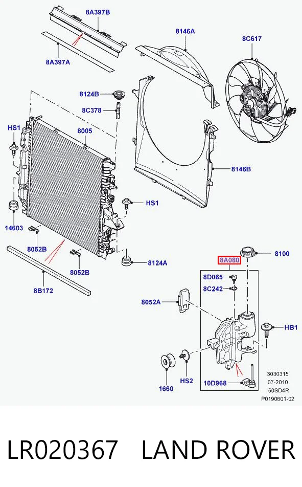 LR020367 Land Rover Розширювальний бачок охолодження