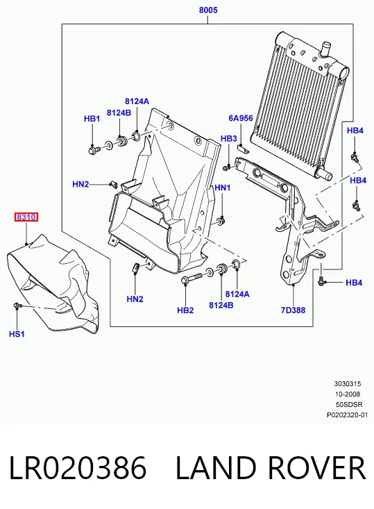  Land Rover AH4201927AA ціна, від 0.14 USD