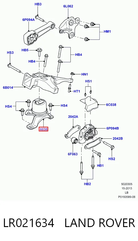 Подушка двигуна передня 62437674 Pro-parts