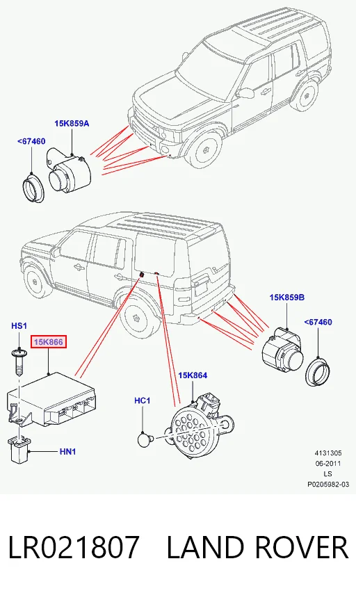  Land Rover AH4215K866BE ціна, від 209.04 USD