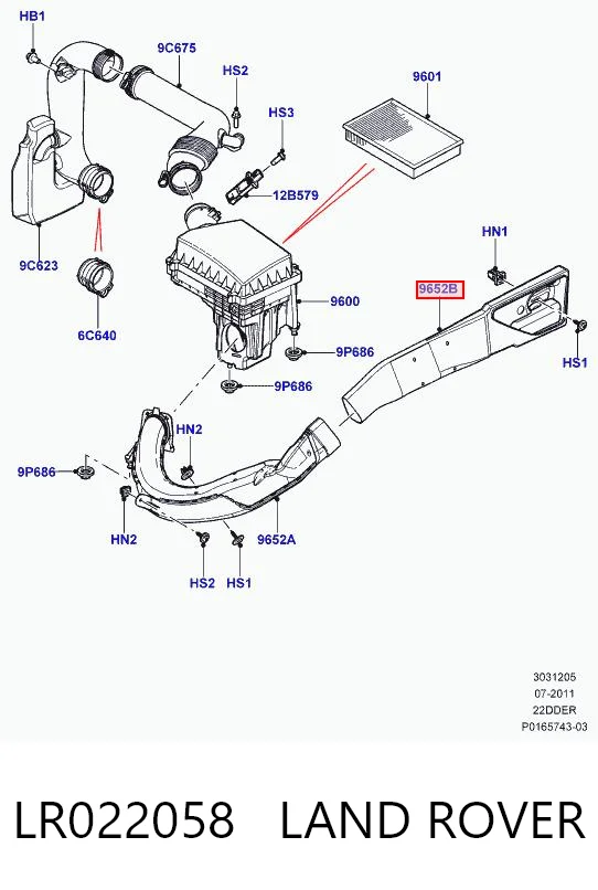 Повітрозабірник повітряного фільтра на Land Rover Freelander II L359