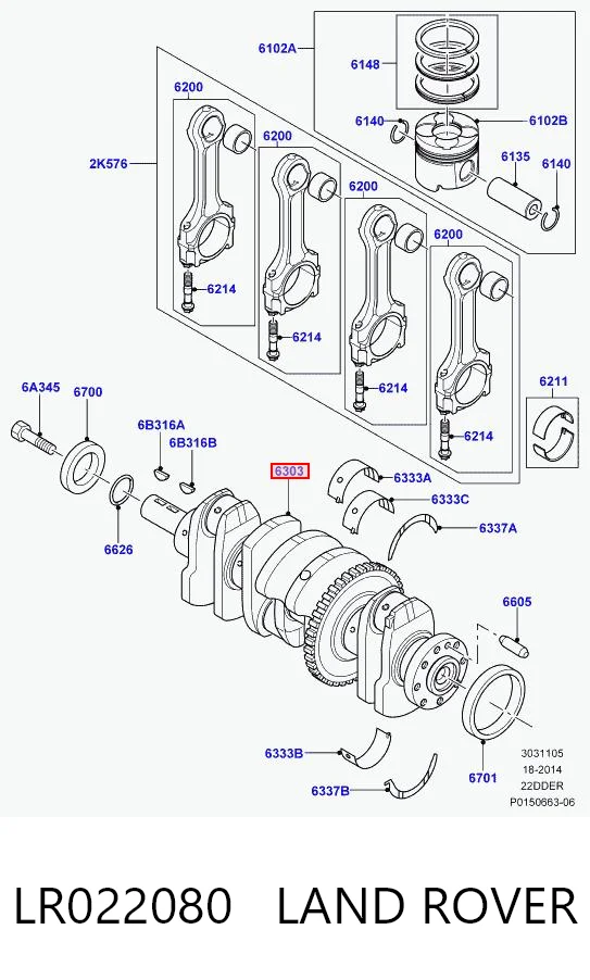 Колінвал двигуна на Land Rover Freelander II L359