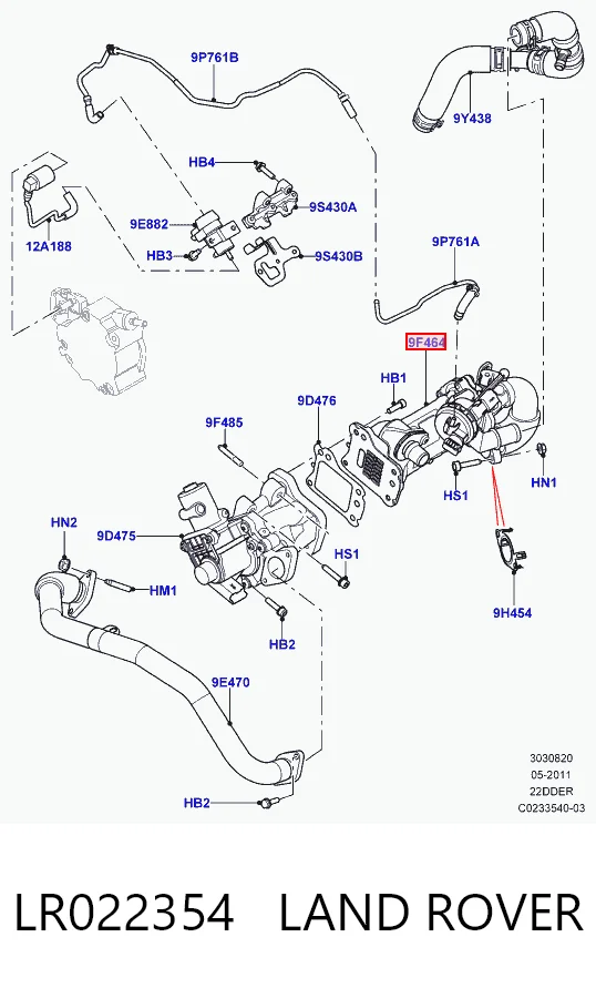 LR022354 Land Rover Радіатор системи EGR рециркуляції вихлопних газів
