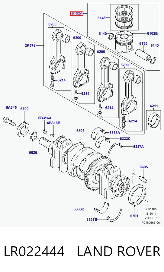 LR022444 Land Rover Поршень в зборі