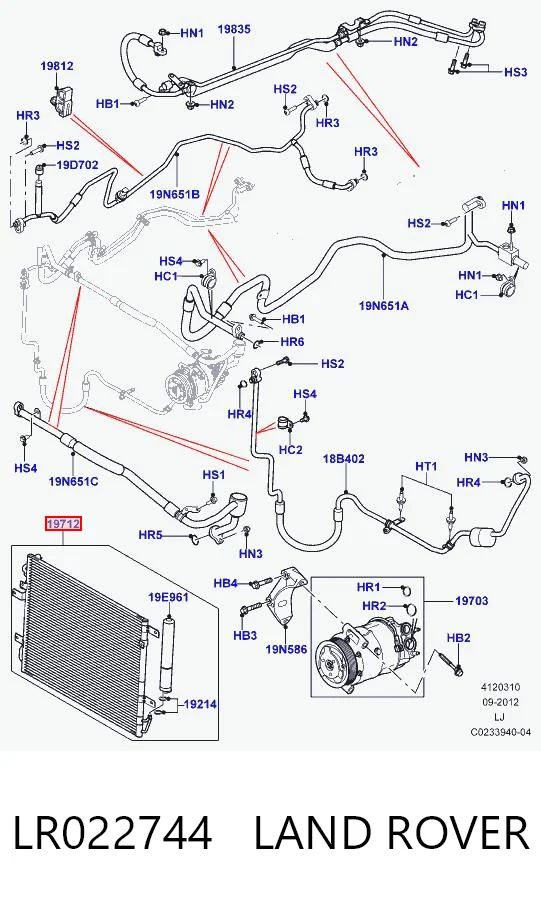 Радіатор кондиціонера Land Rover Range Rover 3
