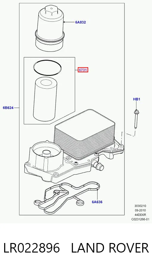 Масляний фільтр двигуна VALEO 586687 ціна, від 10.20 USD
