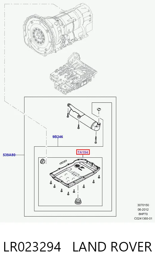 Купити 42577152 Fiat/Alfa/Lancia Піддон АКПП