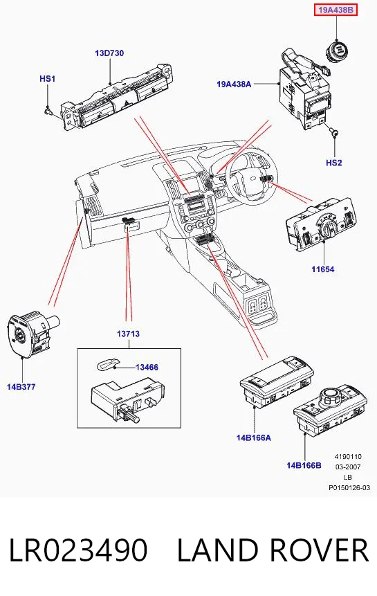 LR023490 Land Rover Кнопка запуску двигуна