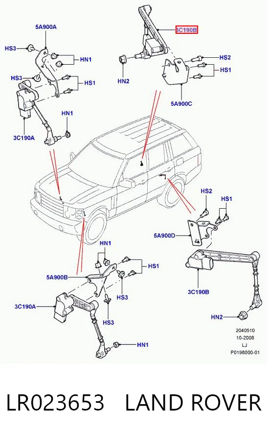 LR023653 Land Rover Регулятор положення кузова задньої підвіски
