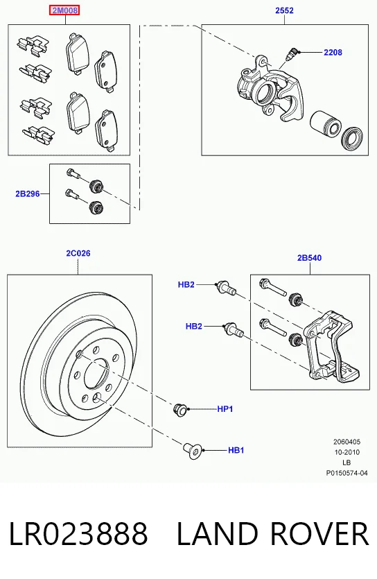 LR023888 Land Rover Колодки гальмівні задні, дискові