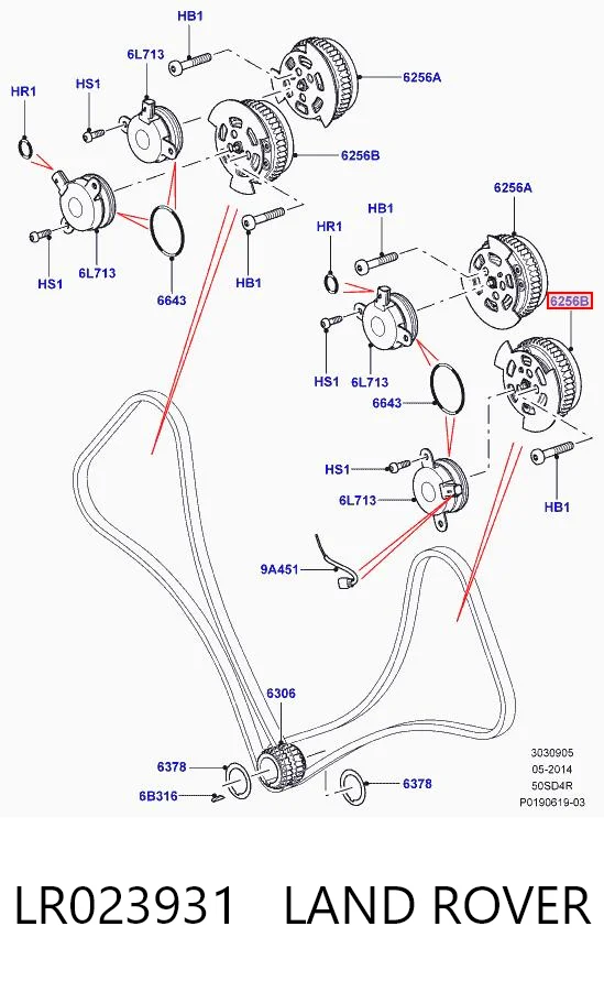 8W936M288FA Ford Зірка-шестерня розподільного валу двигуна,випускного
