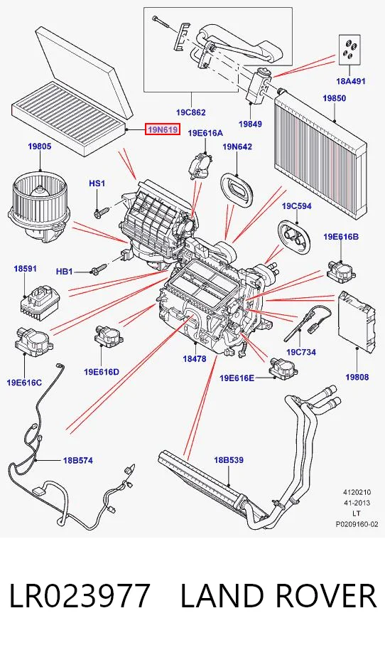 LR023977 Land Rover Внутрішньосалонний фільтр