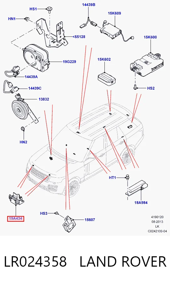 LR024358 Land Rover Запор капота (замок і привід замка капота)