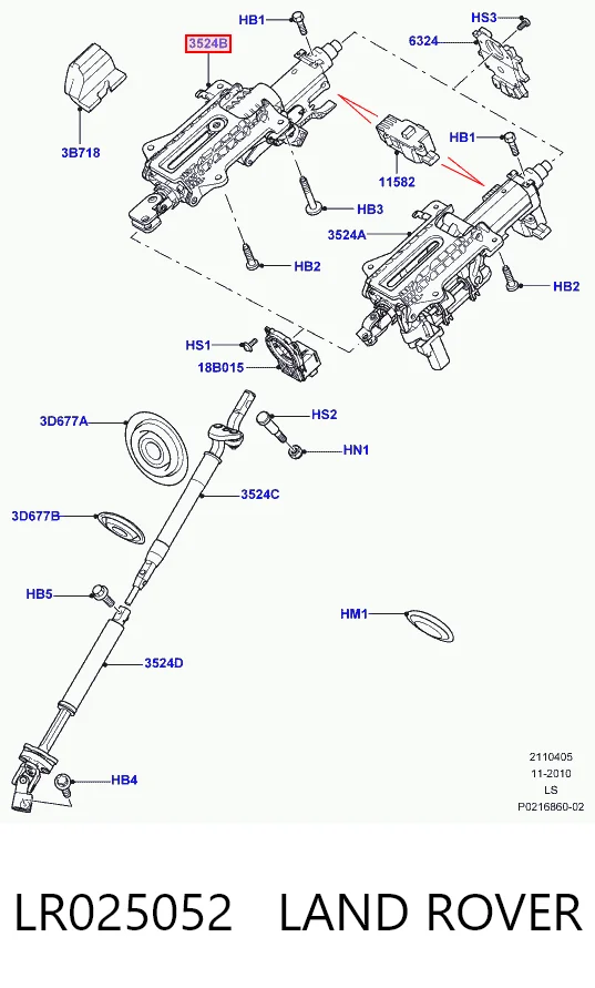 Колонка рульового управління на Land Rover Discovery IV L319