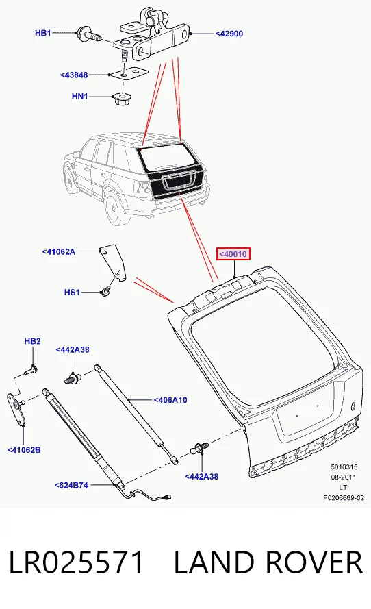 Треті двері на Land Rover Range Rover SPORT I L320