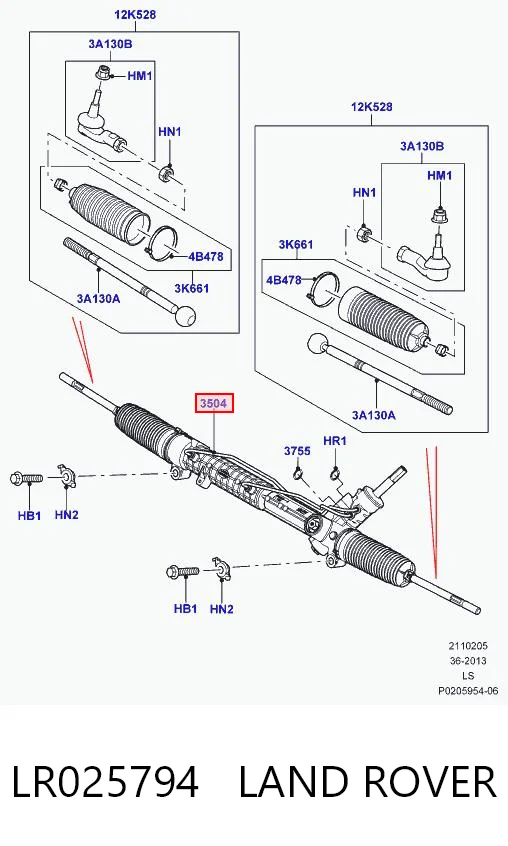 LR025794 Land Rover Рейковий рульовий механізм