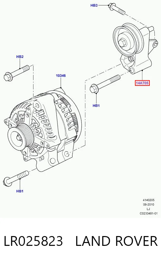 Паразитний провідний ролик на Land Rover Range Rover IV L405