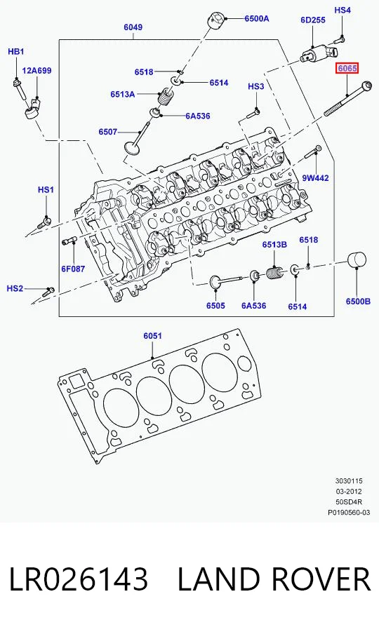 Болт кріплення головки блоку циліндрів на Land Rover Discovery IV L319