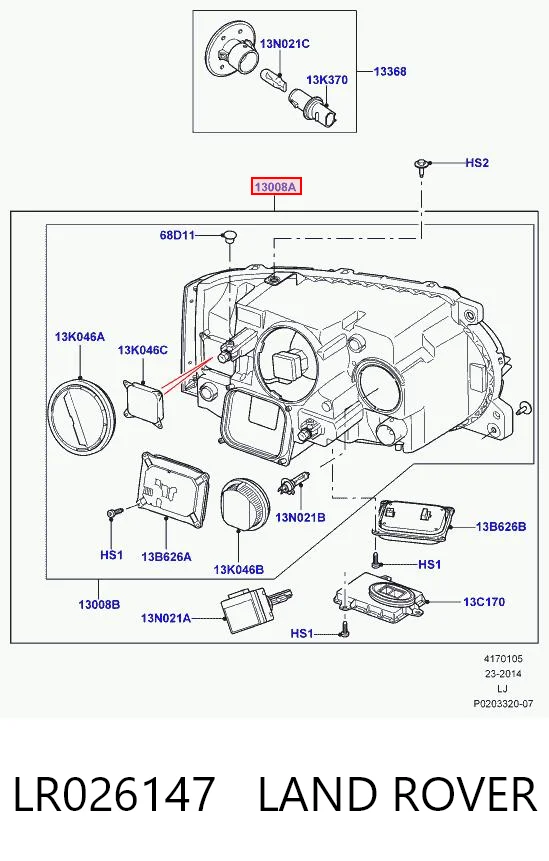 LR026147 Land Rover Фара правая