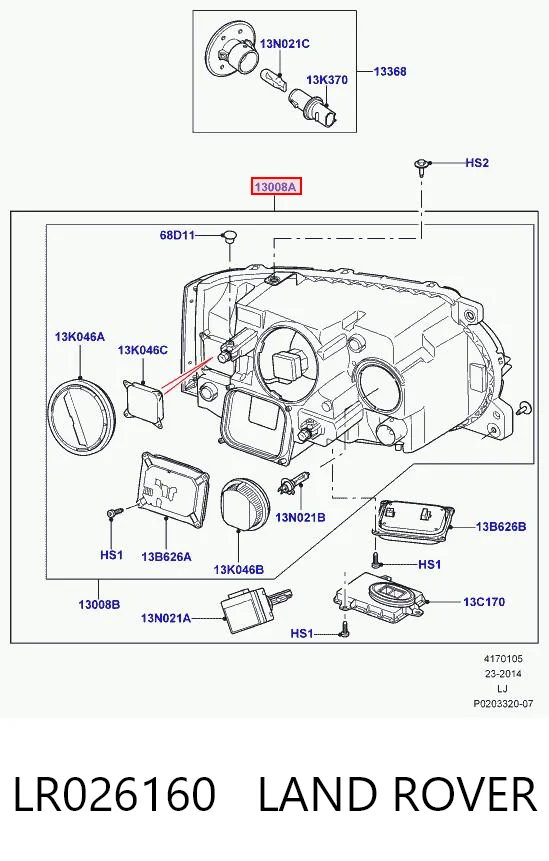 Фари Polcar 4335091U ціна, від 901.70 USD