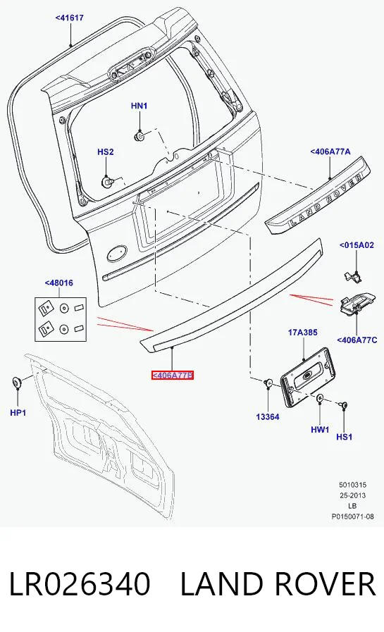 LR026340 Land Rover